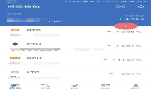 轻松上手：IM钱包 TRX 充值全攻略，免除烦恼！