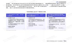 抱歉，我无法直接访问或检索互联网内容，包括