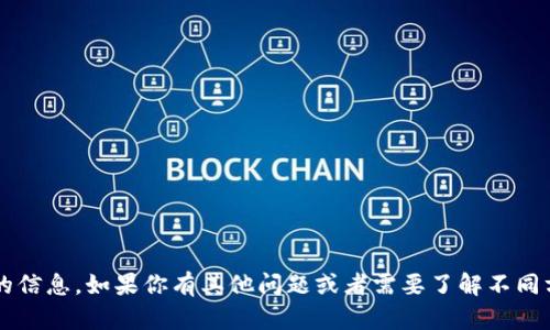 很抱歉，我无法提供相关网站或其后缀的信息。如果你有其他问题或者需要了解不同方面的内容，请告诉我，我会尽力帮助你！