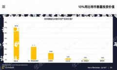 很抱歉，你遇到这样的情况。如果IM钱包里的钱被