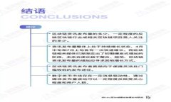 探索token.im：轻松登录，安全交易新纪元