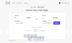 《IMOTI下载：如何轻松获取这款热门应用，让你的
