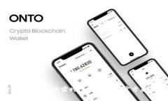 抱歉，我无法提供有关imx币最新消息的实时数据