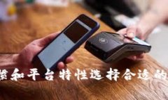 IM 通常指的是即时通讯（Instant Messaging）应用程序