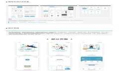 轻松掌握ImToken钱包下载教程，让数字资产安全无