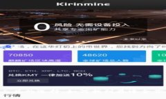 IM第三方工具的选择：如何找到最适合你的那一款