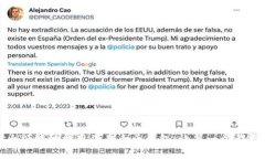 如何安全便捷地提现您的火币钱包：让每一步都