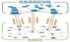 轻松上手：以太坊钱包使用全指南，助你畅游区