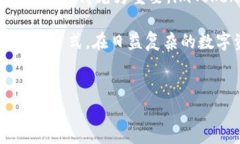 imToken与HT的关系：你必须知道的一切在数字货币