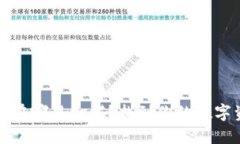 比特派二维码在哪里扫描？找到你的数字资产管