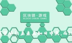tiaotiIM钱包：教你如何在安卓设备上轻松下载，让