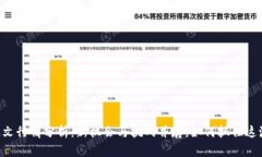 ETH铭文行情分析：新机会与挑战并存，如何抓住