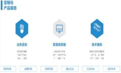 以太坊行情分析：揭示当前价格走势与未来潜力