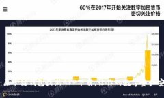 发现未来：原子链钱包最新APP下载，让你的数字
