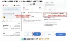 畅享数字资产新时代！如何轻松下载Pi钱包浏览器