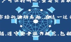 收发USDT的IM钱包指南：一步步教你轻松提现！I