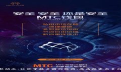 SHIB币最新动态：让你掌握币圈的脉搏，成为投资