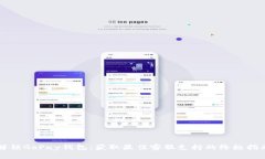 解锁GoPay钱包：获取最佳客服支持的终极指南