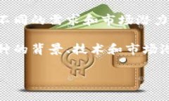   揭开数字货币的神秘面纱：2023年十大主流数字