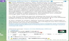 拥抱未来：区块链工作招聘，为你开启无限可能