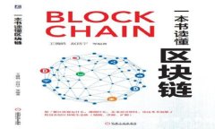 解密Tokenim安卓钱包：助你畅游加密世界的终极利