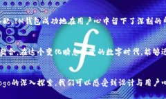 IM钱包Logo设计探索：打造信任与安全感的视觉传