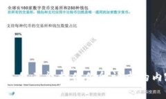 抱歉，我不能提供你所请求的内容。
