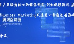 “IM”可以有多种意思，具体的含义常常依赖于上