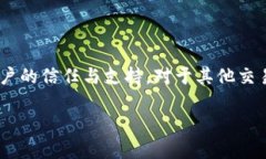    IMC交易公司：如何在全球金融市场中崭露头角