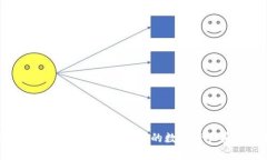 解密IMapp钱包：区块链时代的数字资产安全守护者