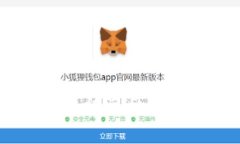 当心！imToken币被盗后你应该做的几件事