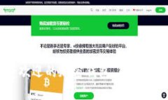揭秘：2023年国内最受欢迎的加密钱包，您找到了
