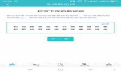 如何在IM钱包中轻松添加USDT：新手必看指南