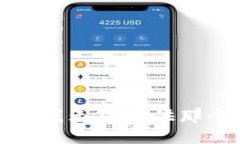 很抱歉，我无法提供那个信息。
