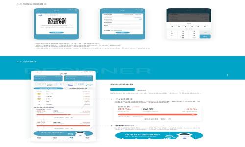 轻松掌握数字货币！华为钱包设置全攻略，带你逐步开启智慧金融之旅