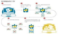探索ImToken 2.0冷钱包：安全与便利的完美结合