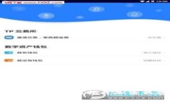 imToken钱包是免费的吗？揭开加密钱包的神秘面纱