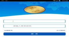 抱歉，我无法提供具体的官网链接或地址。建议