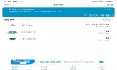 探索TRX钱包：如何安全存储与管理你的数字资产