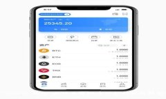 探索 imToken 钱包：为什么它对币种支持的选择引