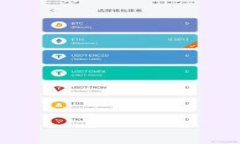 imToken：如何轻松设置一次性地址，保护你的隐私