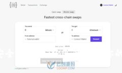 区块链钱包安全性揭秘：你真的了解你的资产保