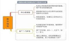 为何USDT无法顺利转入ImToken？解决方案与常见问题