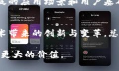 揭开CFX虚拟币的神秘面纱，了解它为何成为投资
