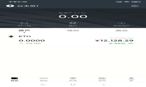 如何抓住imToken空投机会？最新空投币速递与实用指南