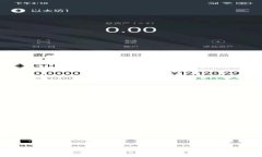 imToken私钥：您需要了解的安全常识