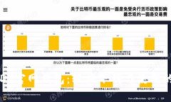 揭秘USDT官网钱包：轻松下载与使用的全攻略