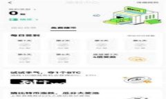 如何将Kcash成功提取到imToken：一步步解析与实用