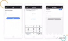 顺利提取USDT：IM钱包提现全攻略，轻松变现你的