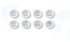 探索imToken钱包：轻松下载苹果版本，带你畅享安